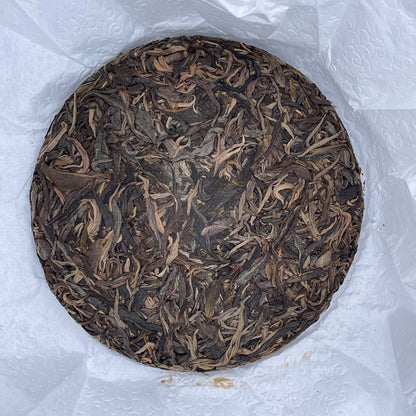 2023 Bingdao Raw Pu-erh Tea Cake, 200g, from Yunnan