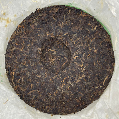 Charming Xinghai Pu-Erh Tea 2007 Raw Pu-Erh Tea Cake 357g