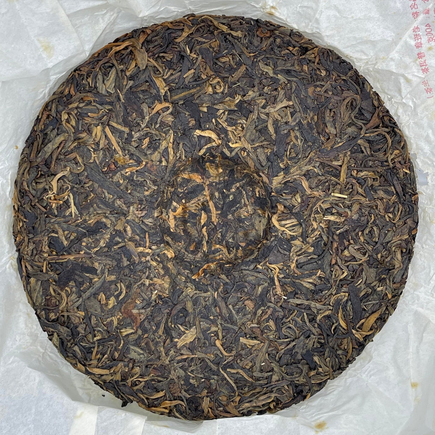 2011 Guoyan Laobanzhang - Gaoshan Ancient Tree Seven-Child Cake Raw Pu-erh Tea, 400g, from Yunnan