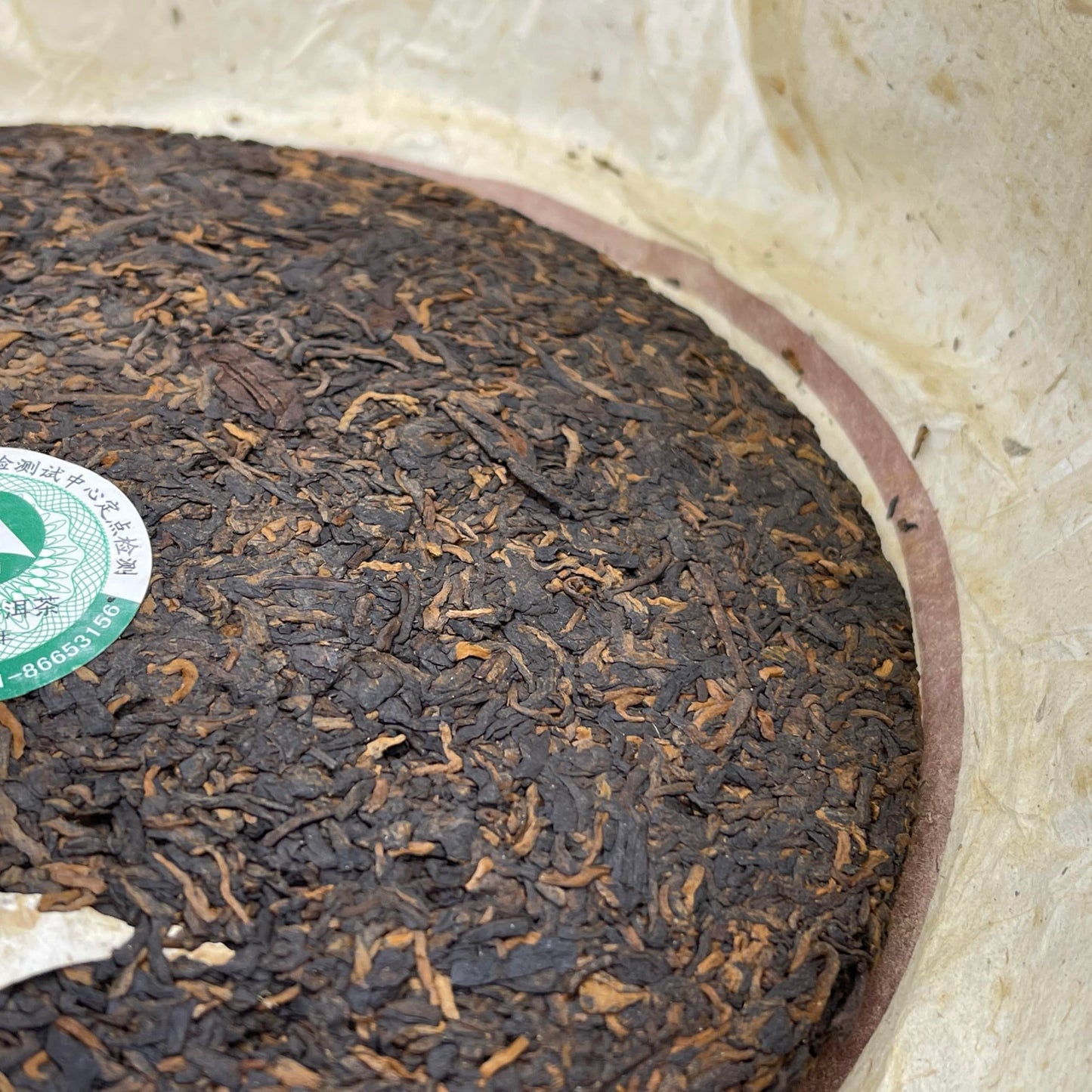 Mengku Rongshi Qizi Bing Ripe Pu-Erh Tea 2006 – 400g