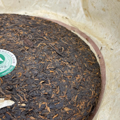 Mengku Rongshi Qizi Bing Ripe Pu-Erh Tea 2006 – 400g