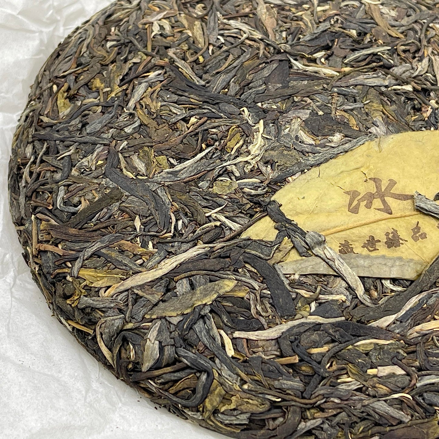 Private Custom Bingdao Raw Pu-Erh Tea 2022 – 357g