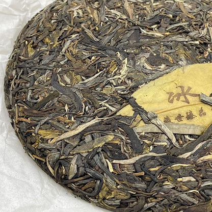 Private Custom Bingdao Raw Pu-Erh Tea 2022 – 357g