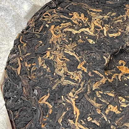 2007 Siyuan Tea Factory “Heaven and Earth Cloud” Raw Pu-erh Tea Cake, 357g, from Yunnan