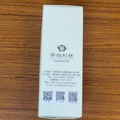 Taiwan unique tea,Chin-Shin-Oolong,白毫烏龍 Shanlinxi Kung Fu Black Tea,50g*6