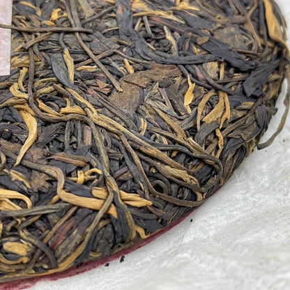 2007 Yuannian Zhenzang Yiwu Raw Pu-erh Tea Cake, 357g, from Yunnan