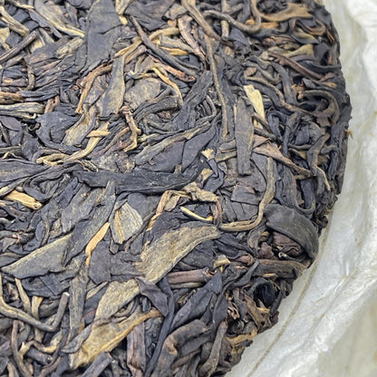 Yiwuzhengshan Raw Pu-erh Tea Cake, “Cheng Yun” Series by Yuanyuantang, 375g, from Yunnan