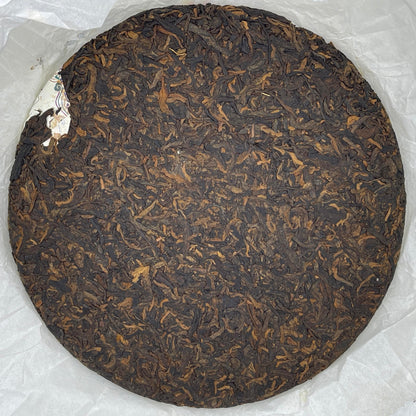 2017 Yun Yuan Gu Gui Gu Ripe Pu-erh Tea Cake, 357g, from Yunnan