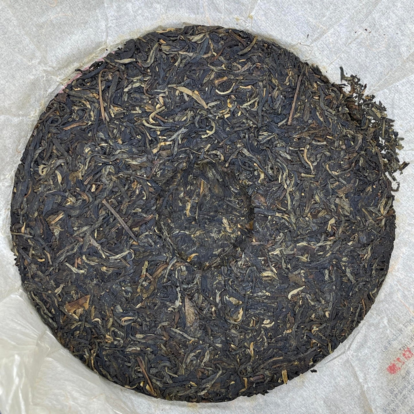 Lancang Ancient Tea 2010 High Mountain Old Tree Raw Pu-erh Tea Cake 357g