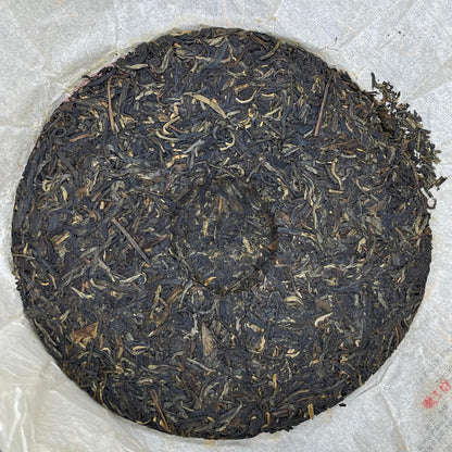 Lancang Ancient Tea 2010 High Mountain Old Tree Raw Pu-erh Tea Cake 357g