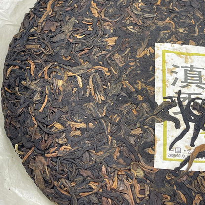 Pu-Erh tea,2007,Royal Tribute Tea,357g,Raw
