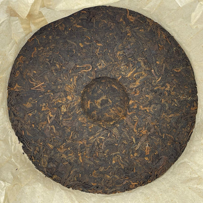2007 Custom High Mountain Premium Ripe Pu-erh Tea Cake, 357g, from Yunnan