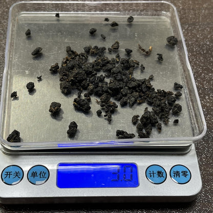 Taiwan unique tea,Tianzhuang Tea Garden,TaiTung Red Oolong,150g*4