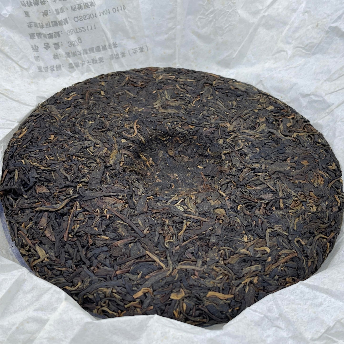 Pu-Erh tea,2012,SIX FAMOUS TEA MOUNTAIN,Orchid,357,Raw