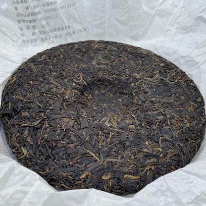 Pu-Erh tea,2012,SIX FAMOUS TEA MOUNTAIN,Orchid,357,Raw