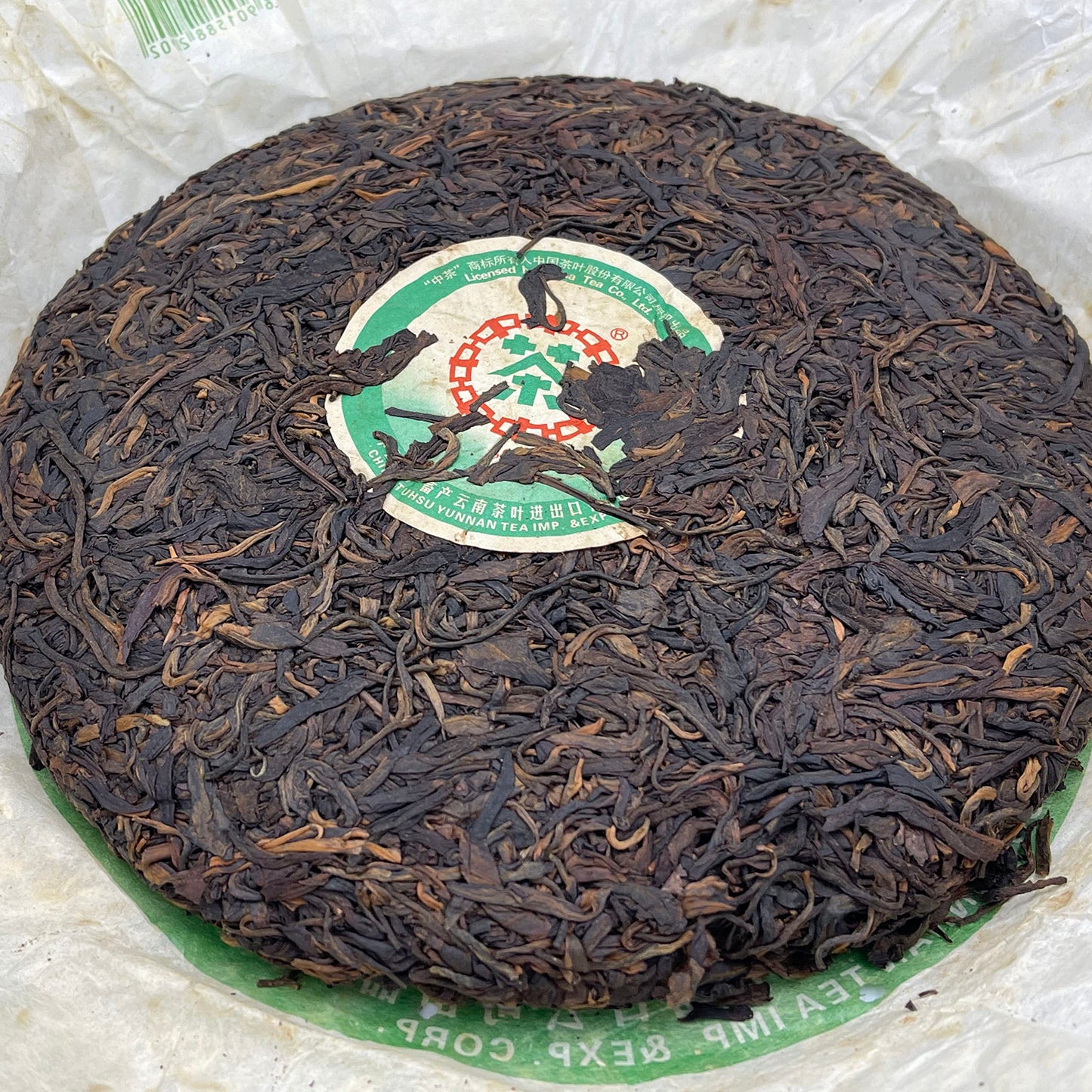 2006 Custom Tea Brown Mountain 8021 Ancient Tree Raw Pu-erh Tea Cake, 380g, from Yunnan