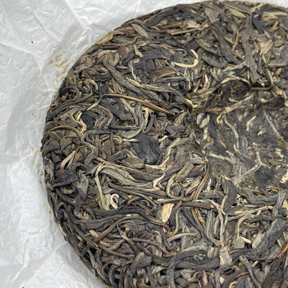 2023 Laos Raw Pu-erh Tea Cake, 200g, from Yunnan