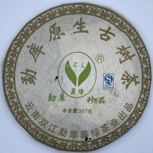 Pu-Erh tea,2007,Mengku Native Ancient Tree Tea Mengku Treasures,357g,Raw