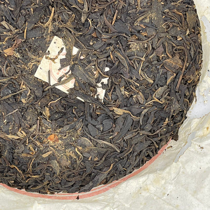 Tong Qing Hao 2006 Yiwu 270th Anniversary Raw Pu-Erh Tea – 357g (12.6oz) Sheng Puerh Cake – Premium Aged Chinese Tea