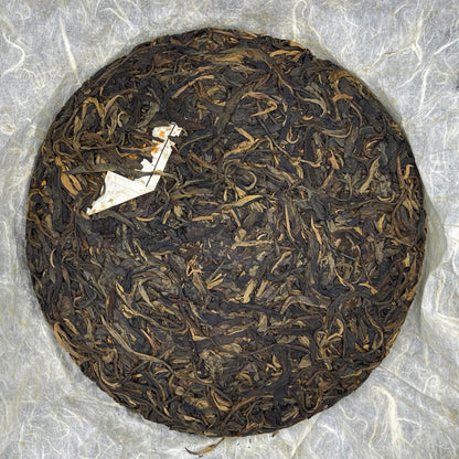 Jiamutang 2008 Cangyi Yiwu Ancient Tree Raw Pu-erh Tea Cake 357g