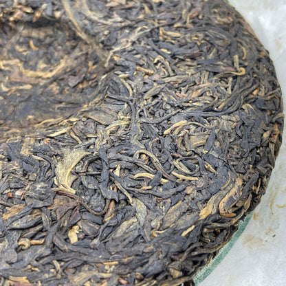 2010 Gaoligong Mountain Ancient Tree Raw Pu-erh Tea Cake, 357g, from Yunnan