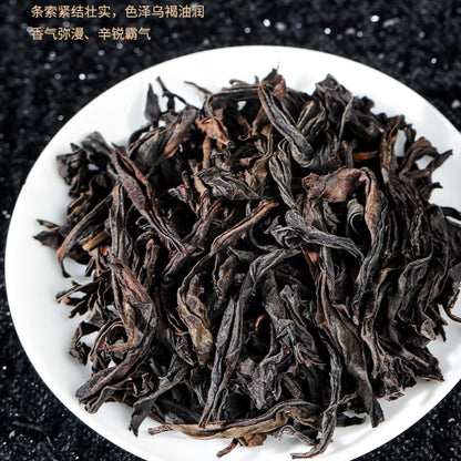武夷岩茶– Ma Tou Yan Rou Gui, Osmanthus Aroma, 100g (Black Tin)