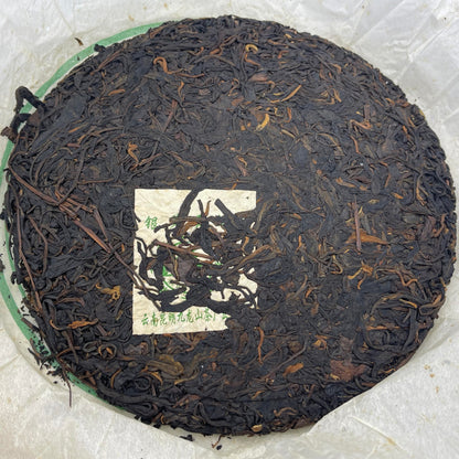 2006 Yunnan Silver Bud Tribute Raw Pu-erh Tea Cake, 357g