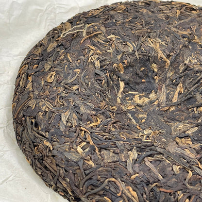 Mengku 2011 Raw Pu-Erh Tea Cake 250g