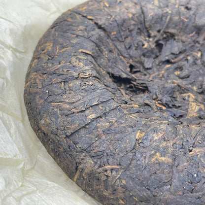 2006 Majiuyi Divine Horse Semi-Ripe Pu-erh Tea Cake, 357g, from Yunnan