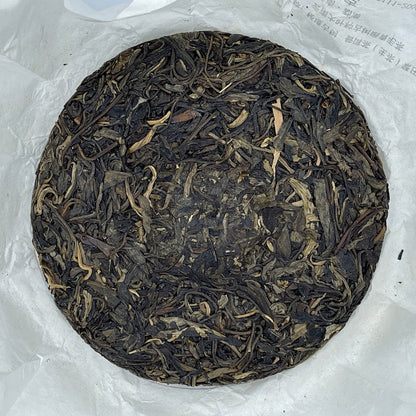 2015 Ancient Tree Raw Pu-erh Tea, Yule Tea Area, 150g