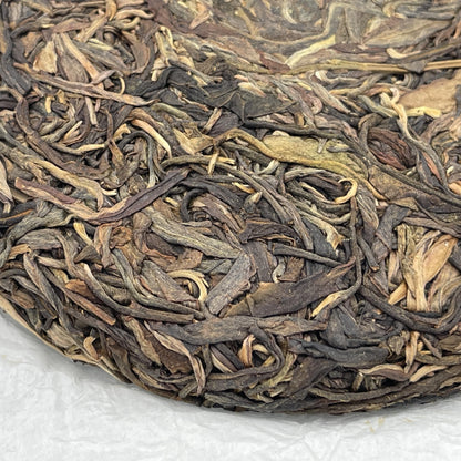 2023 Kuzhushan Raw Pu-erh Tea Cake, 200g, from Yunnan
