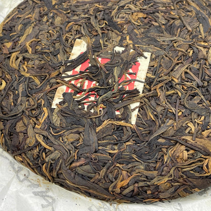 2013 Shifangyuan Manzhu Big Tree Raw Pu-erh Tea, 357g, from Yunnan