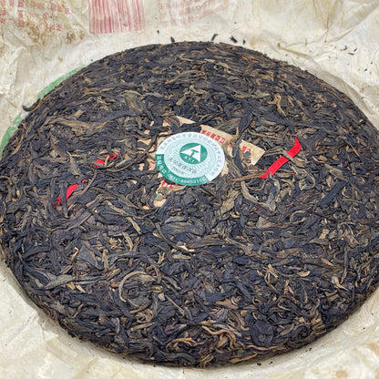 2004 Mengku Centuries-Old Tree Raw Pu-erh Tea Cake, 400g, from Yunnan