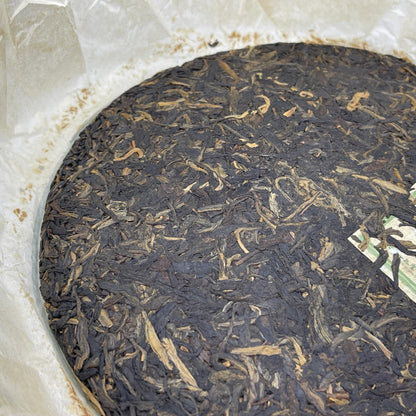 2007 Yipin Shengshi Raw Pu-erh Tea Cake, 357g, from Yipin Tang, Yunnan
