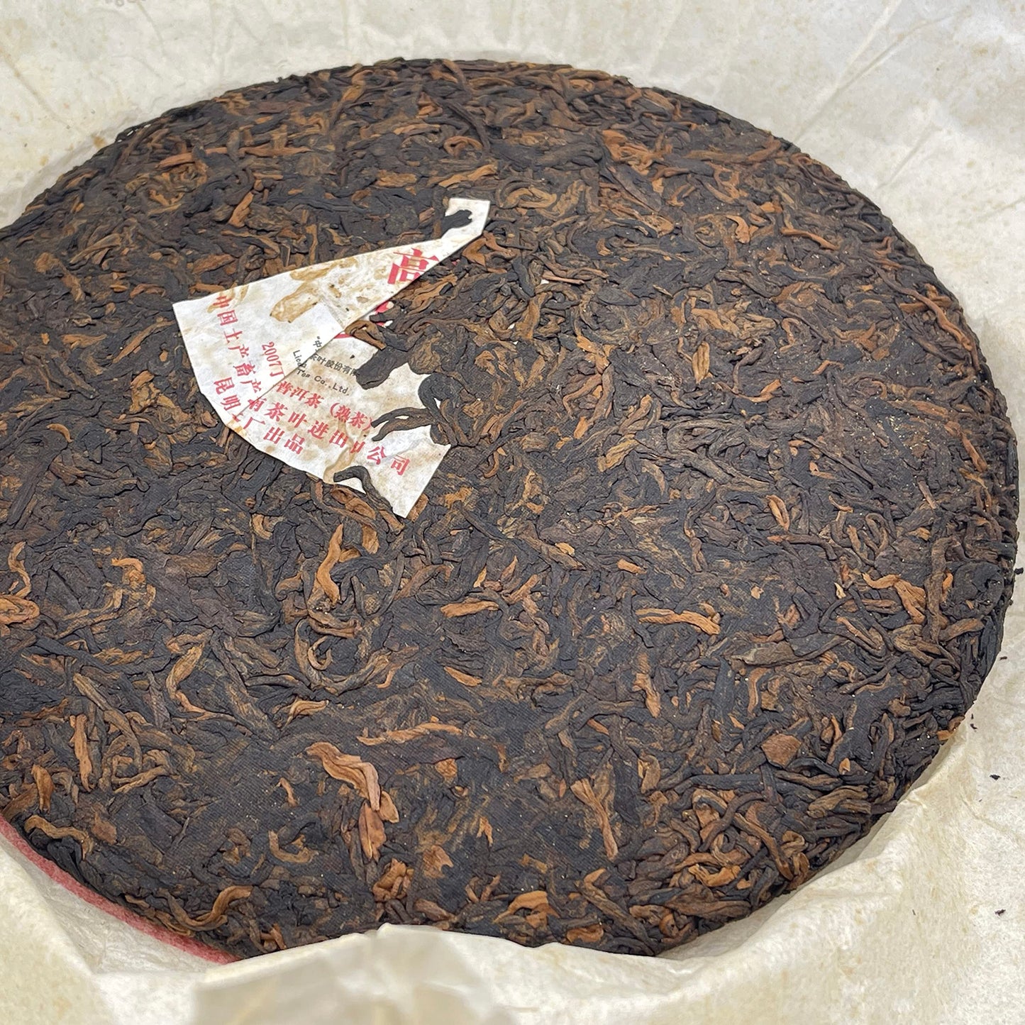 2007 Custom High Mountain Premium Ripe Pu-erh Tea Cake, 357g, from Yunnan