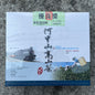 Taiwanese old tea,阿里山高山茶 優良獎 High-mountain Oolong tea,Alishan,2012 Spring,300g
