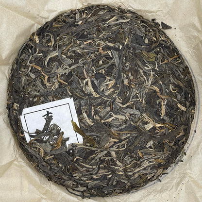 Pu-Erh tea,2021,SHENG JIA YUAN,Eighteen Villages of Mengku -Najiao,357g,Raw