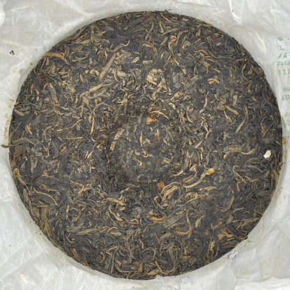 2007 Bada High-altitude Gaoshan Qiaomu Old Tree Raw Pu-erh Tea Cake, 357g, from Yunnan