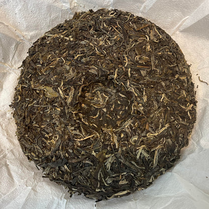 Sheng Jia Yuan 2021 Phoenix Nest Pu-Erh Tea, 357g, Raw