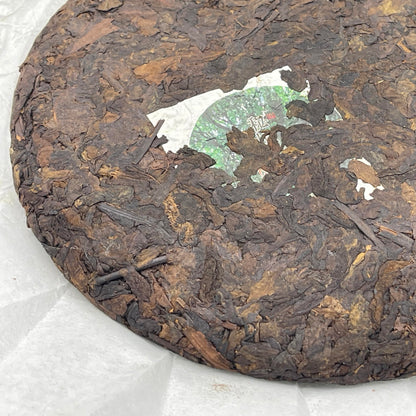 Pu-Erh tea,2018,Secret Ancient Tree,357g,Ripe