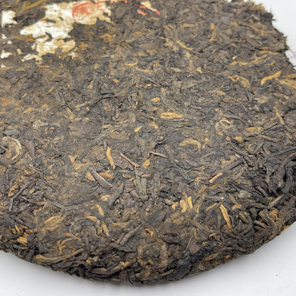 2023 Fenghua Xueyue Ripe Pu-erh Tea Cake, 357g, from Yunnan