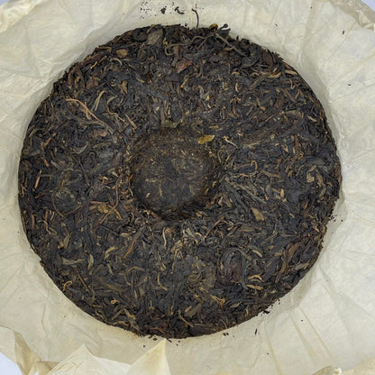 2004 Yiwu Shun Shixing Wild Arbor Raw Pu-erh Tea Cake, 357g, from Yunnan
