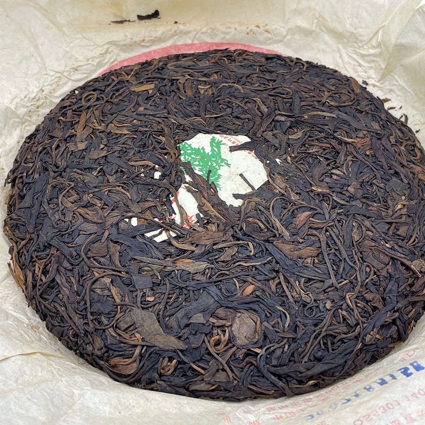 2007 China Tea Yiwu Round Raw Pu-erh Tea Cake, 380g, from Yunnan