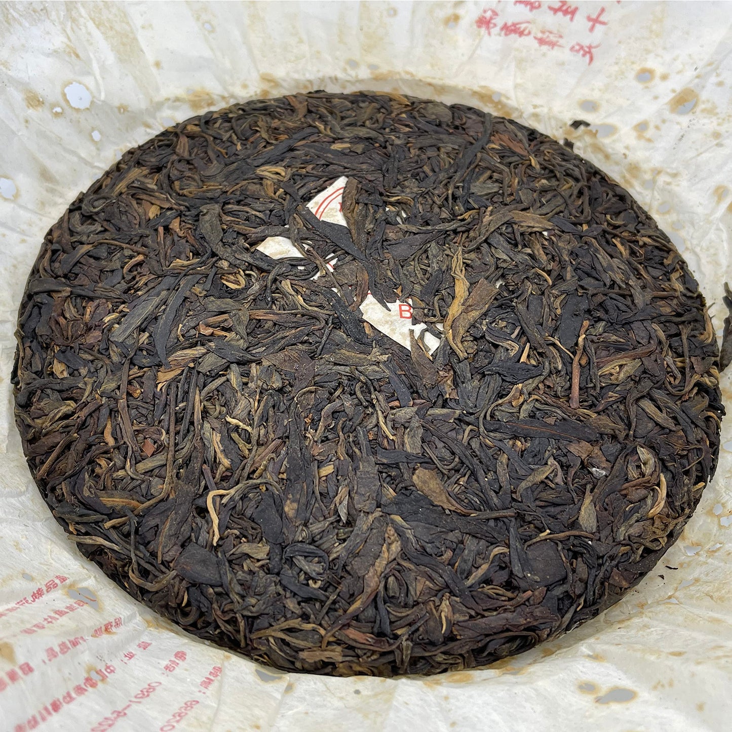 Octagonal Pavilion 2008 Qiaomu Ancient Tree Raw Pu-Erh Tea (Red Classic) – 357g (12.6oz) Sheng Puerh Cake – Premium Aged Chinese Tea
