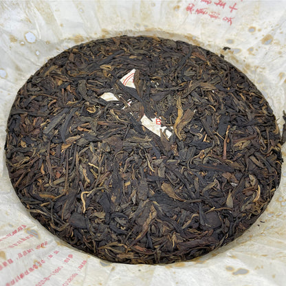 Octagonal Pavilion 2008 Qiaomu Ancient Tree Raw Pu-Erh Tea (Red Classic) – 357g (12.6oz) Sheng Puerh Cake – Premium Aged Chinese Tea