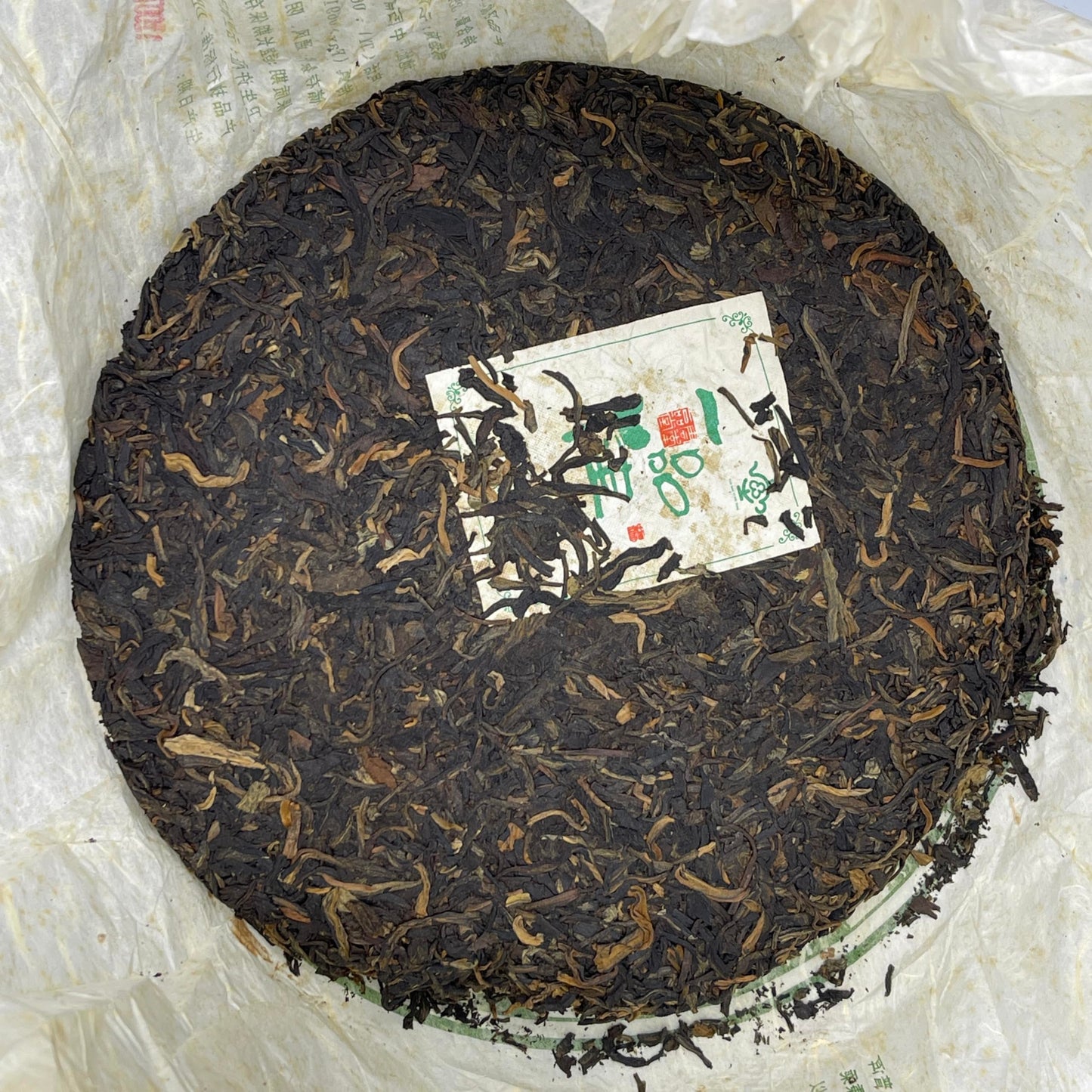 2006 Yipinjia Raw Pu-erh Tea Cake, 357g, from Yipin Tang, Yunnan