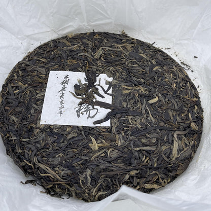 2021 Mannuo Raw Pu-erh Tea Cake, 357g, from Yunnan