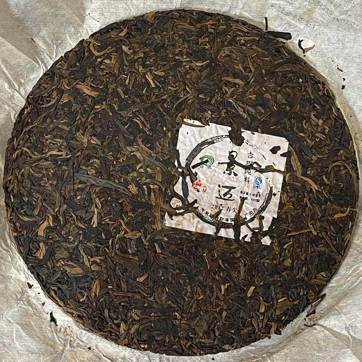 Pu-Erh tea,2012,Xishuangbanna,Jingmai Ancient Tree Pure Material,400g,Raw