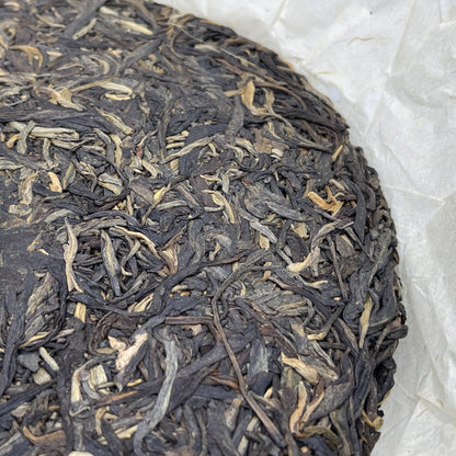 2008 Banzhang Arbor Ecological Raw Pu-erh Tea Cake, 357g, 4 Stars, from Yunnan