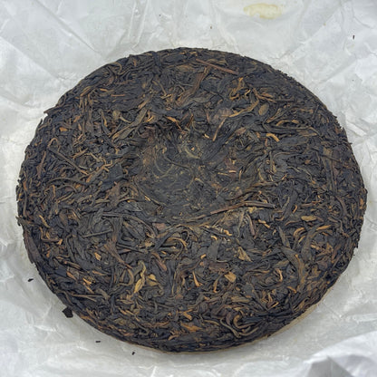Pu-Erh tea,2008,Yuan Nian,Mengla,357g,Raw